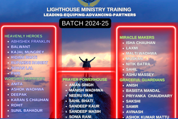 Lighthouse Ministry Training