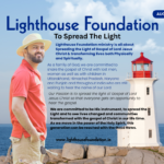 About blue simple photographic national lighthouse day facebook post